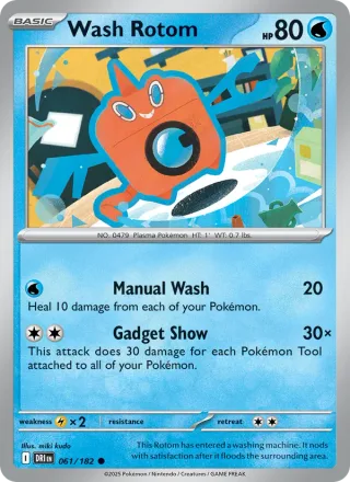 Wash Rotom #061 · Destined Rivals Pokémon card