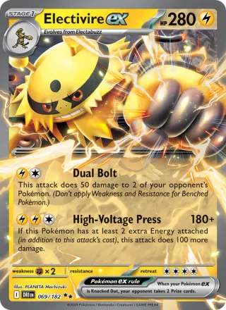 Electivire ex #069 · Destined Rivals Pokémon card