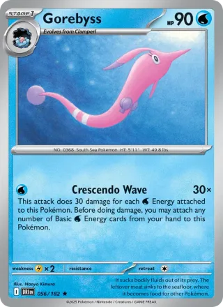 Gorebyss #056 · Destined Rivals Pokémon card