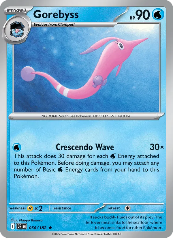 Gorebyss full card art