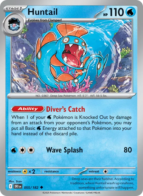Huntail full card art