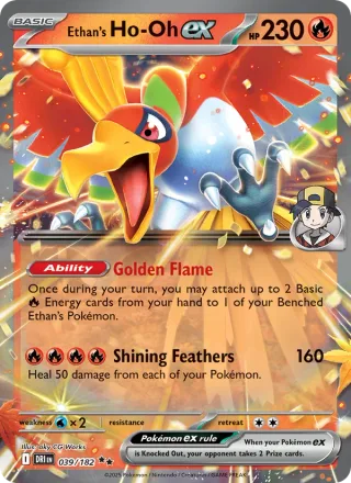 Ethan's Ho-Oh ex #039 · Destined Rivals Pokémon card