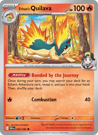 Ethan's Quilava #033 · Destined Rivals Pokémon card