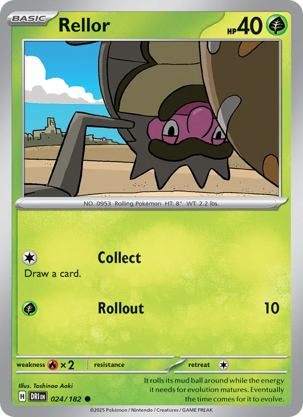 Rellor full card art