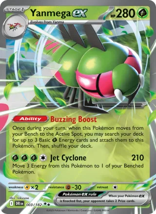 Yanmega ex #003 · Destined Rivals Pokémon card