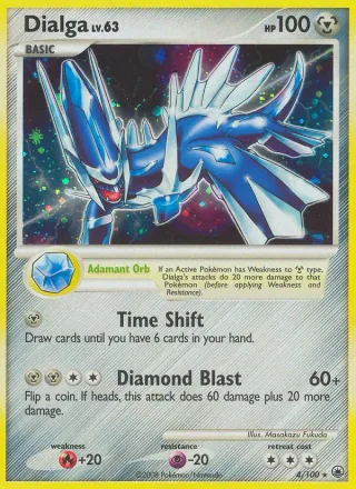 Dialga #4 · Majestic Dawn Pokémon card