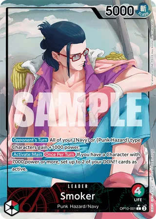 Smoker (Parallel) #OP10-001-parallel · Royal Blood One Piece card