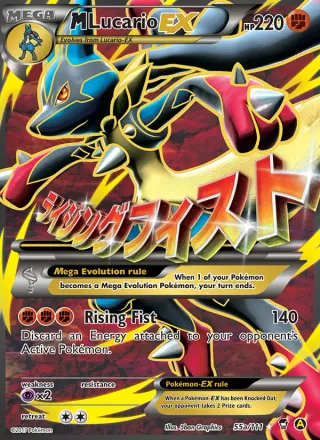 M Lucario EX #55a · Furious Fists Pokémon card