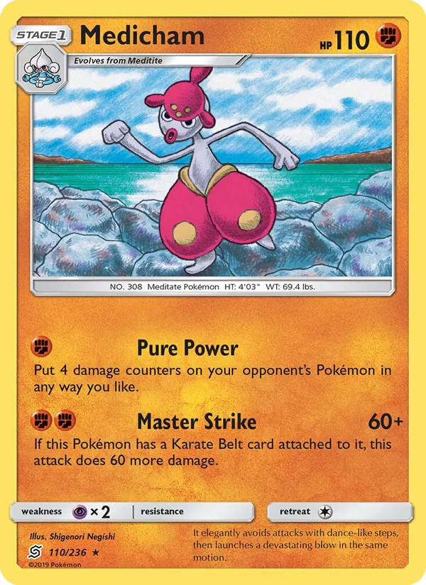 Medicham full card art