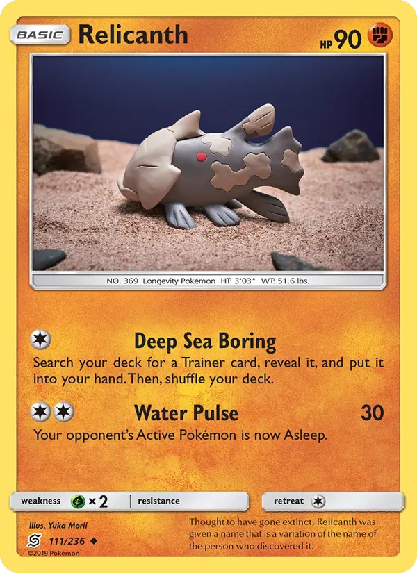 Relicanth full card art