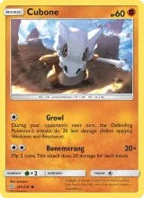 Cubone · Unified Minds Pokémon card