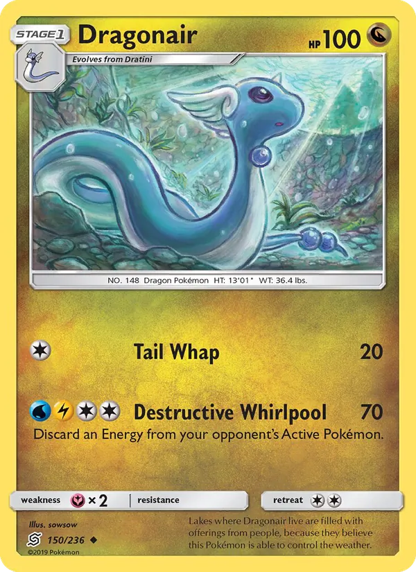 Dragonair full card art