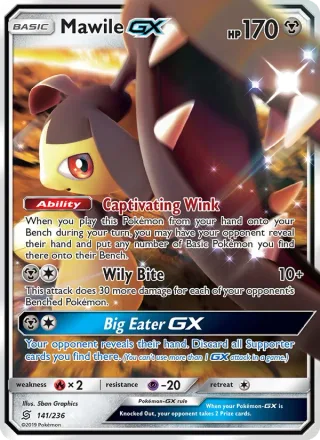 Mawile GX #141 · Unified Minds Pokémon card