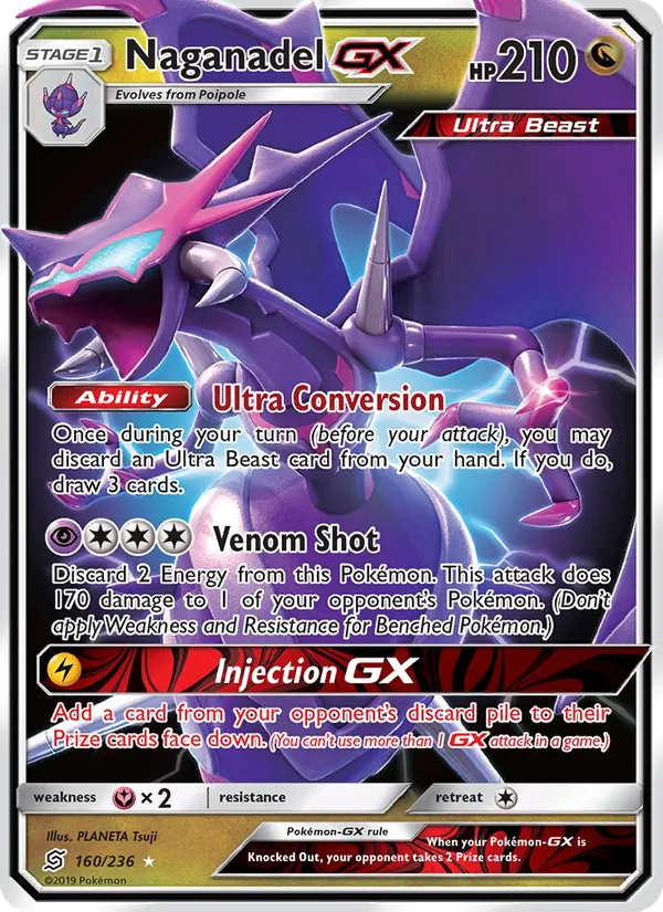 Naganadel GX full card art
