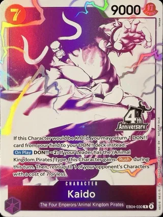 Kaido (4th Anniversary Treasure Campaign Pack) #EB04-030-4th-anniversary-treasure-campaign-pack · One Piece Promotion Cards One Piece card