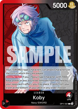 Koby #OP11-001 · A Fist of Divine Speed One Piece card