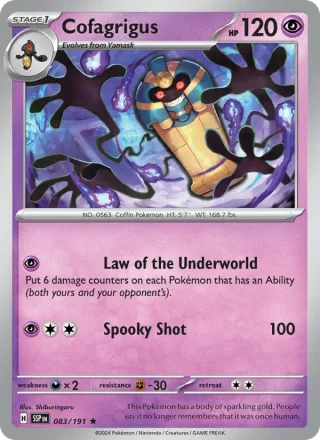 Cofagrigus #083 · Surging Sparks Pokémon card