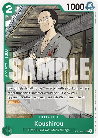 Koushirou #OP12-027 · Legacy of the Master One Piece card