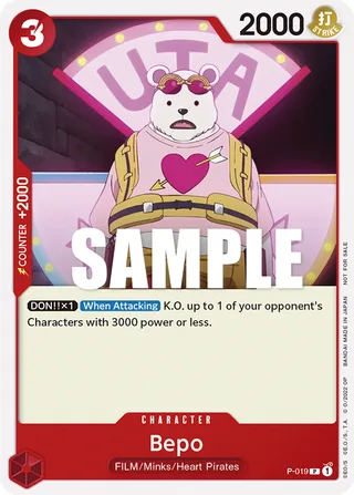 Bepo (One Piece Film Red) #P-019-one-piece-film-red · One Piece Promotion Cards One Piece card