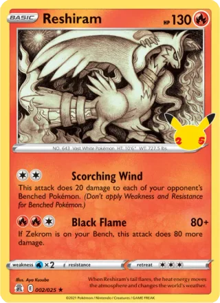 Reshiram #2 · Celebrations Pokémon card