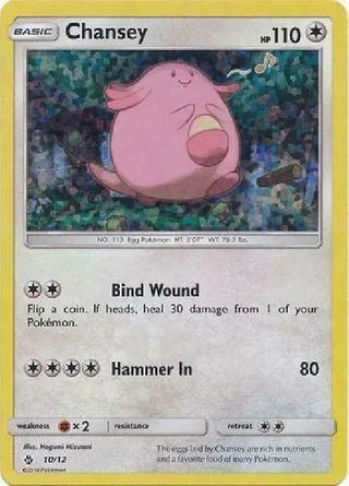Chansey #10 · McDonald's Collection 2018 Pokémon card