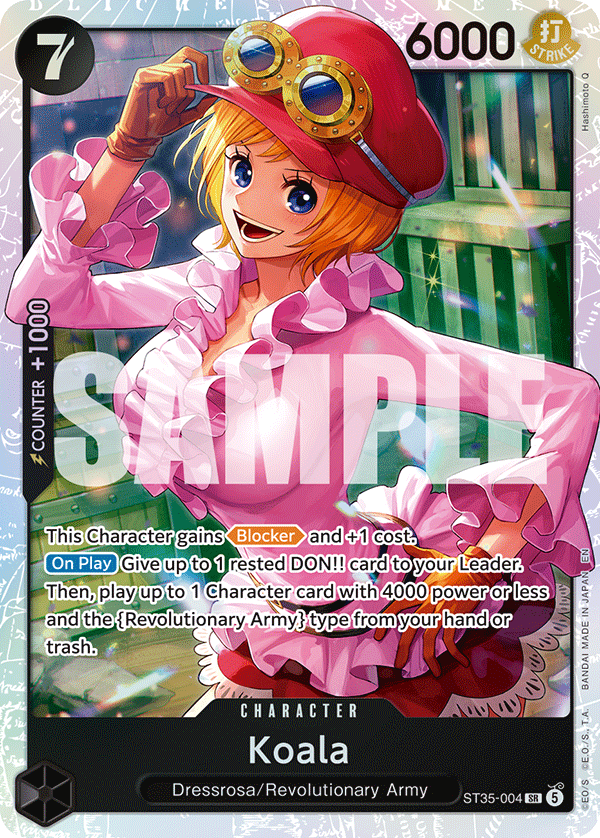Koala full card art