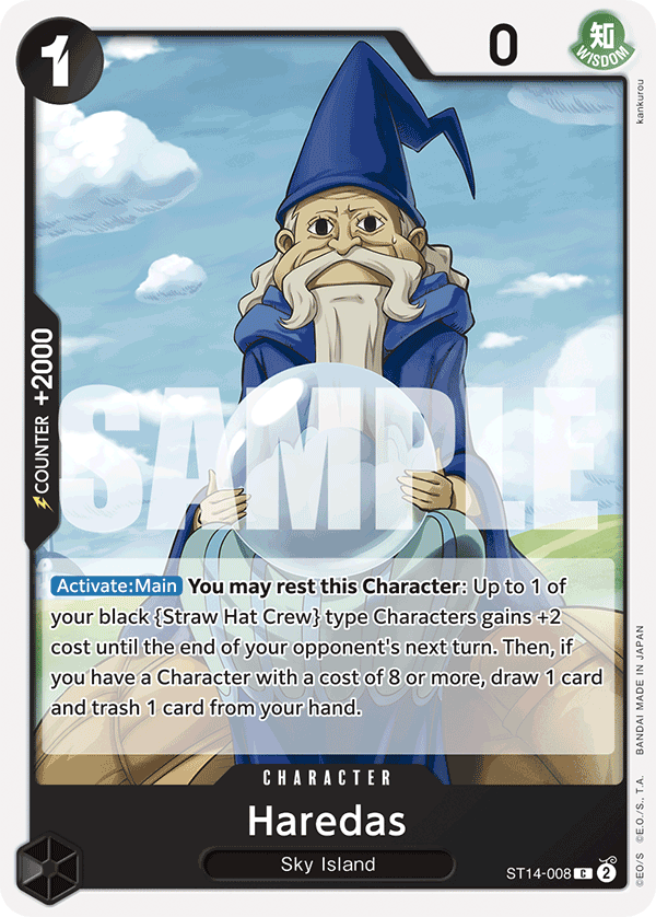 Haredas full card art