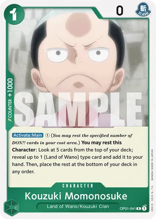 Kouzuki Momonosuke (Winner Pack Vol. 7) #OP01-041-winner-pack-vol-7 · One Piece Promotion Cards One Piece card