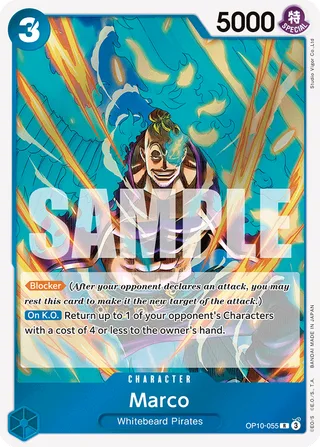 Marco #OP10-055 · Royal Blood One Piece card