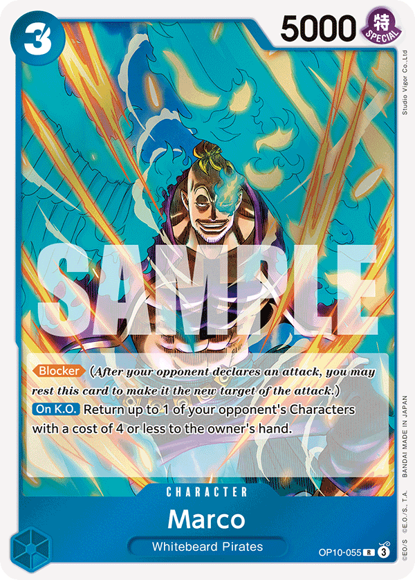 Marco full card art