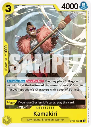 Kamakiri #OP06-102 · Wings of the Captain Pre-Release Cards One Piece card