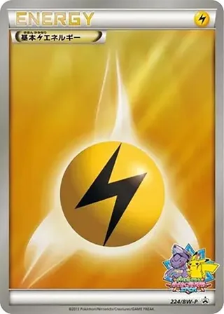 Basic Lightning Energy #224 · BW-P Promotional cards Pokémon Japan card