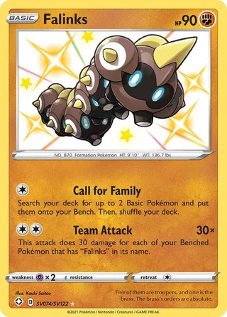 Falinks #SV074 · Shining Fates Shiny Vault Pokémon card