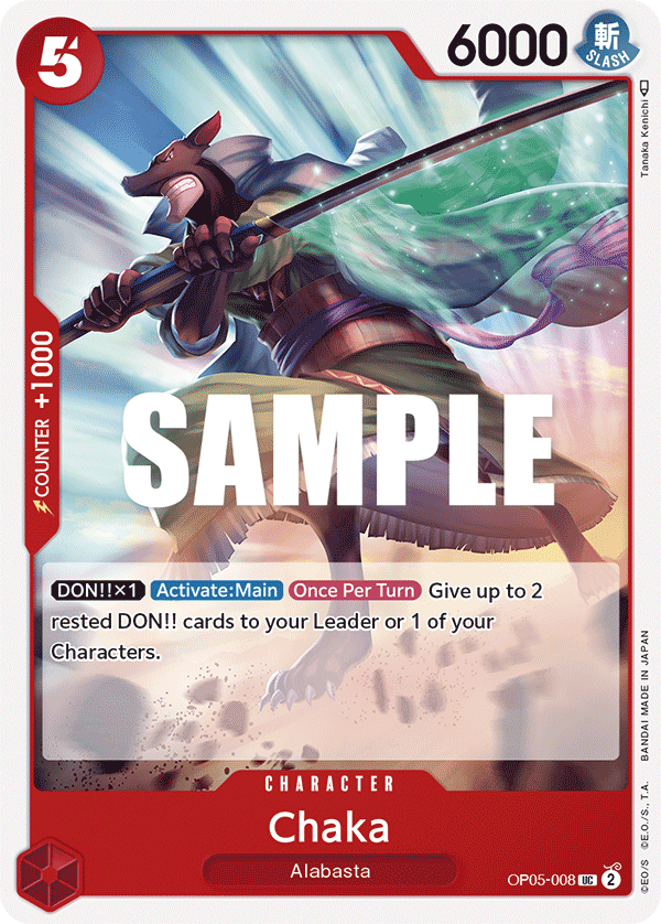 Chaka full card art