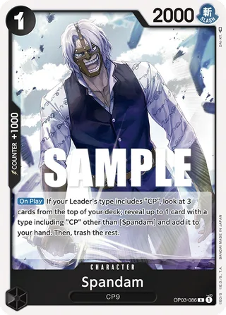 Spandam #OP03-086 · Pillars of Strength One Piece card