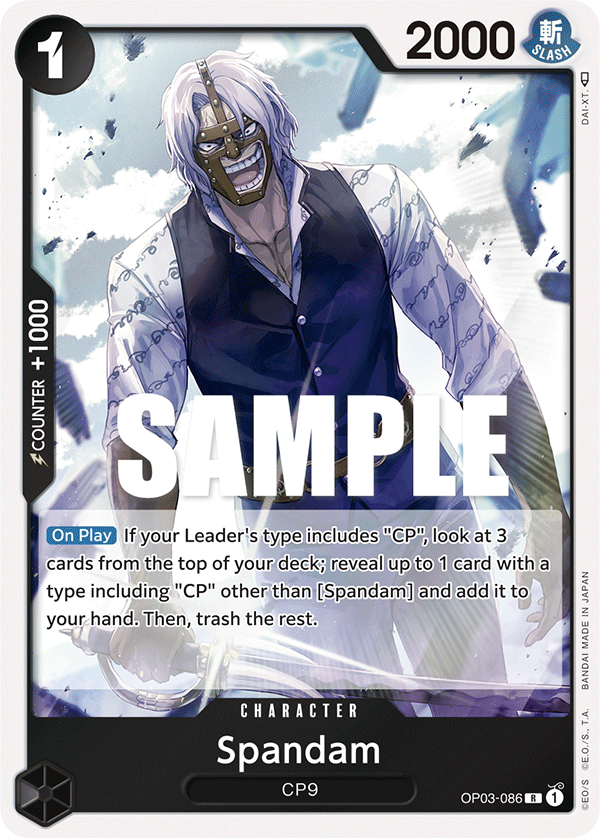 Spandam full card art