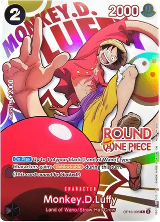Monkey.D.Luffy (Round 1 Promo) #OP16-095-round-1-promo · One Piece Promotion Cards One Piece card