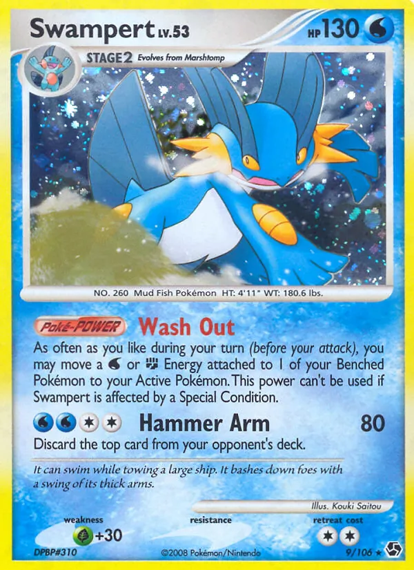 Swampert full card art