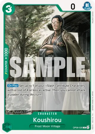 Koushirou #OP06-026 · Wings of the Captain Pre-Release Cards One Piece card