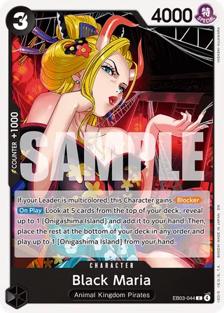 Black Maria #EB03-044 · Extra Booster: One Piece Heroines Edition One Piece card
