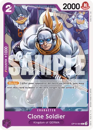 Clone Soldier #OP10-064 · Royal Blood One Piece card