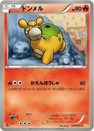 Numel #010 · BW6: Cold Flare Pokémon Japan card