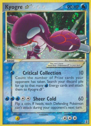 Kyogre Star #112 · Delta Species Pokémon card