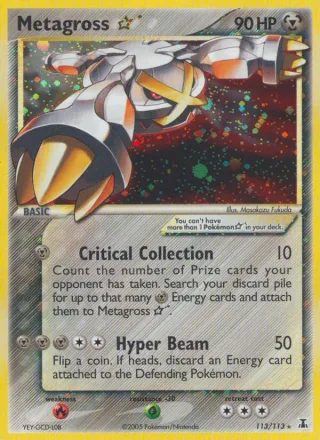 Metagross Star #113 · Delta Species Pokémon card