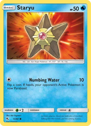 Staryu #13 · Hidden Fates Pokémon card