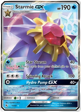 Starmie GX #14 · Hidden Fates Pokémon card
