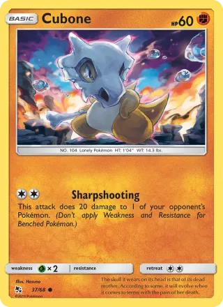 Cubone #37 · Hidden Fates Pokémon card
