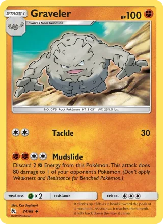 Graveler #34 · Hidden Fates Pokémon card