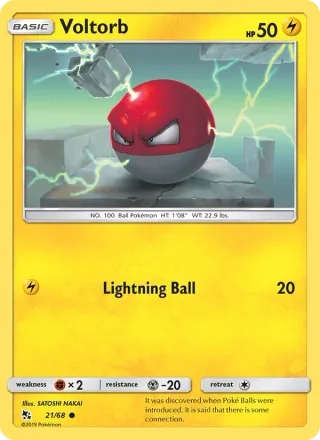 Voltorb #21 · Hidden Fates Pokémon card