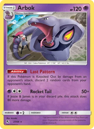 Arbok #27 · Hidden Fates Pokémon card